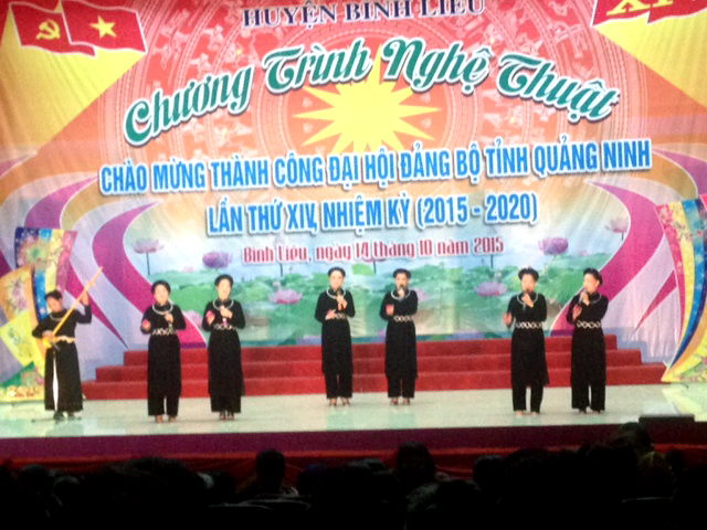 Bình Liêu (Quảng Ninh): Đưa hát Then - đàn tính trở thành sản phẩm du lịch đặc trưng