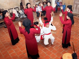 Điệu