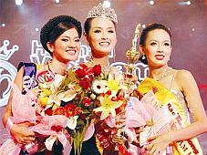 Quảng Nam: Sẵn sàng cho cuộc thi chung kết hoa hậu Việt Nam 2008
