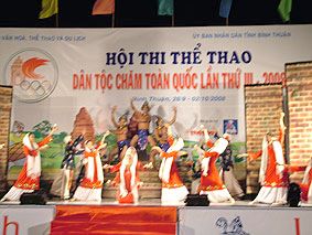 Bình Thuận: Khai mạc Hội thi thể thao dân tộc Chăm toàn quốc lần thứ III năm 2008