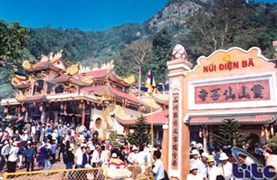 Hội Xuân Núi Bà tại tỉnh Tây Ninh
