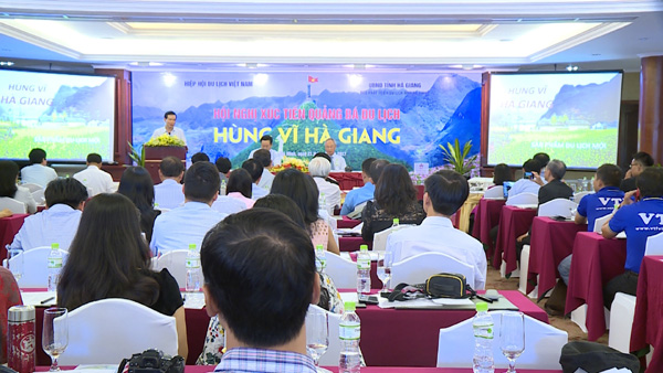 Hội nghị xúc tiến quảng bá du lịch “Hùng vĩ Hà Giang” tại thành phố Hồ Chí Minh
