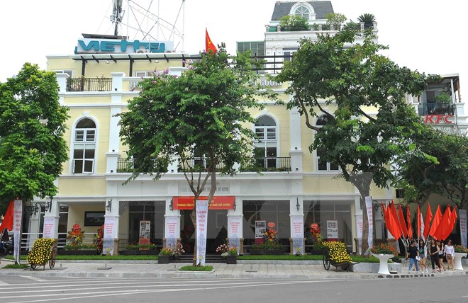 Hà Nội: Khai trương Trung tâm thông tin văn hóa Hồ Gươm 