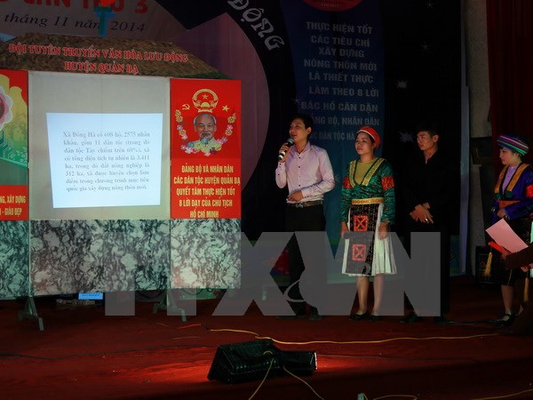 Nhân kỷ niệm 125 năm Ngày sinh nhật Bác Hà Nội tổ chức nhiều hoạt động