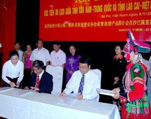 Lào Cai và Vân Nam (Trung Quốc) hợp tác phát triển du lịch