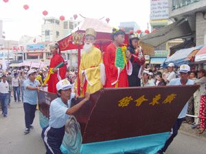 Bình Thuận: Chuẩn bị chu đáo cho Lễ hội Nghinh Ông năm 2008