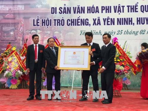 Lễ hội Trò Chiềng ở Thanh Hóa được công nhận là di sản văn hóa phi vật thể quốc gia