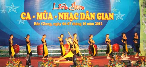 Ngày hội Văn hóa, Thể thao và Du lịch các dân tộc tỉnh Bắc Giang năm 2014