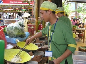 Liên hoan Ẩm thực tỉnh và thành phố ven biển lần 1