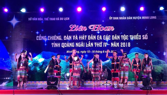 Liên hoan Cồng chiêng, đàn và hát dân ca các dân tộc thiểu số tỉnh Quảng Ngãi