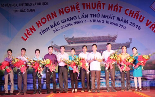 Bắc Giang: Liên hoan nghệ thuật hát chầu văn lần thứ nhất năm 2015