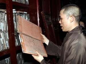 Mộc bản chùa Vĩnh Nghiêm trở thành di sản tư liệu của nhân loại