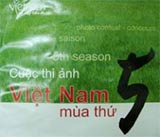 Cuộc thi ảnh Việt Nam mùa thứ 5