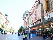 Những điều nên biết khi đi du lịch Bắc Kinh (Trung Quốc)