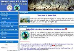 Vườn Quốc gia Phong Nha - Kẻ Bàng khai trương trang tin điện tử