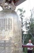 Vũng Tàu: Khởi công xây dựng nhà treo chuông đền thờ Côn Đảo
