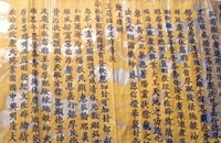 Hà Tĩnh phát hiện đạo sắc phong thần triều vua Lê Hy Tông thế kỷ 17