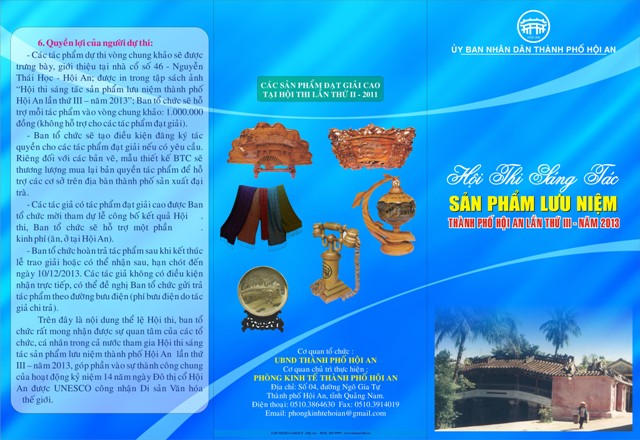 Quảng Nam: Tổ chức Hội thi sáng tác sản phẩm lưu niệm thành phố Hội An 2013  