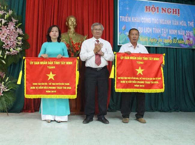 Tây Ninh: Tổng kết hoạt động văn hóa, thể thao và du lịch năm 2015
