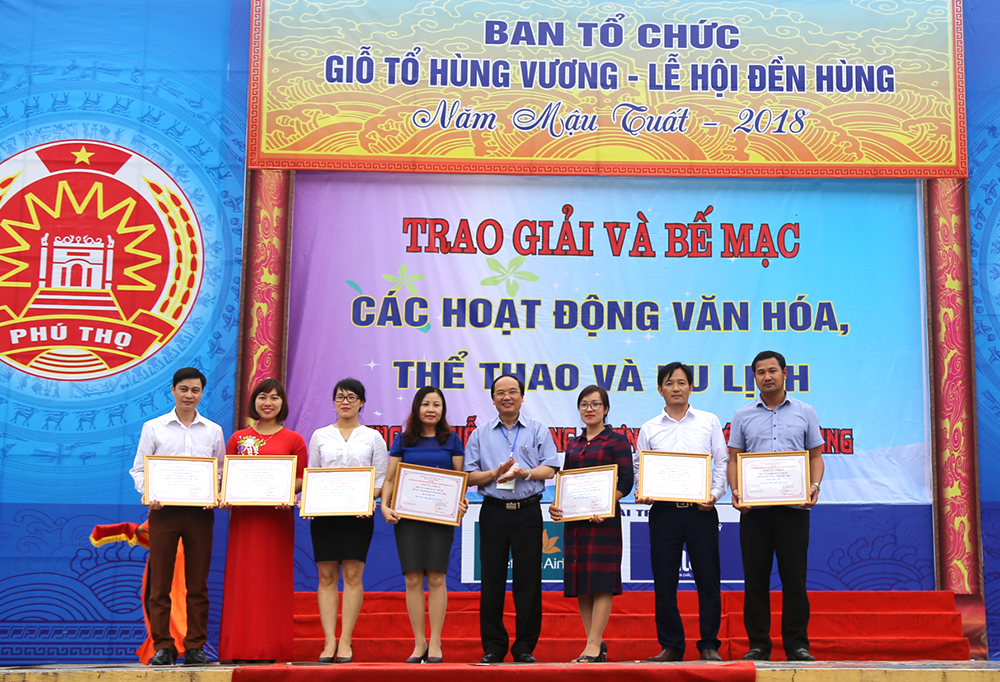 Trao giải và bế mạc các hoạt động văn hoá, thể thao và du lịch phục vụ Giỗ Tổ Hùng Vương - Lễ hội Đền Hùng