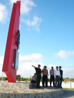 Bến Tre: Khảo sát dự án Đài tưởng niệm di tích Đường Hồ Chí Minh trên biển 